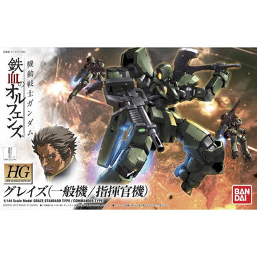 Bandai 5060382 HG 1/144 Graze Standard Type/Commander Type Gundam Iron-Blooded Orphans - Hobbies Online